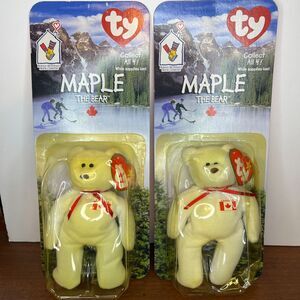 Vintage McDonalds Ty Beanie Babies Maple the Bear From Canada 1999